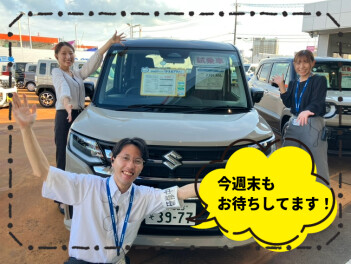 まだまだやってます！サマーキャンペーン！